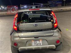 کیا سۆڵ